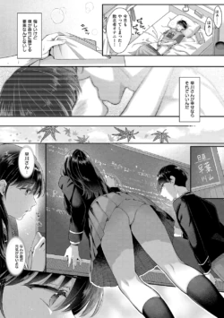 Page 212