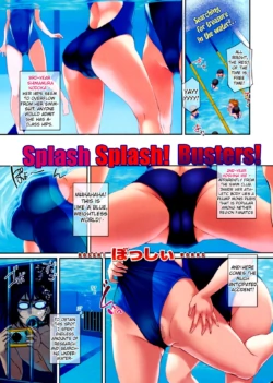 [Bosshi] Splash Splash! Busters! (COMIC Kairakuten 2012-07) [English] [The Lusty Lady Project]