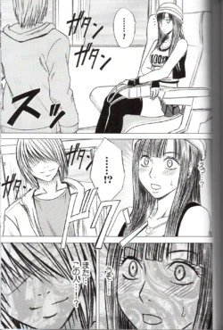 Page 49