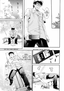 Page 201