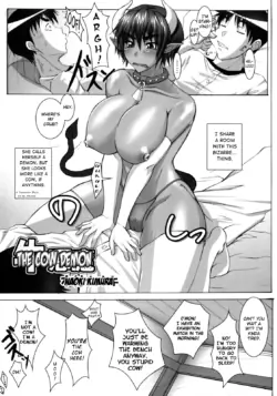 [Kimura Naoki] Ushi Akuma | The Cow Demon (Shinzui Vol. 6) [English] {Chocolate}