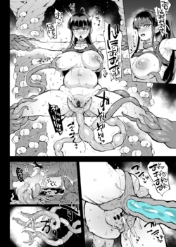 Page 266