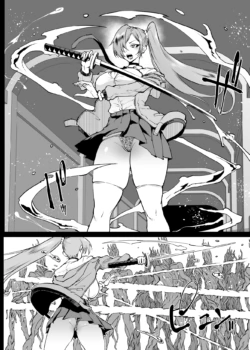 Page 223
