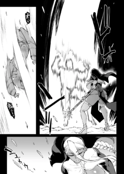 Page 230