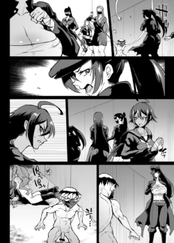 Page 185