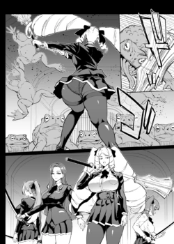 Page 203