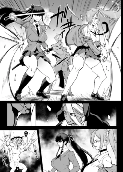 Page 228