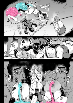 Page 260