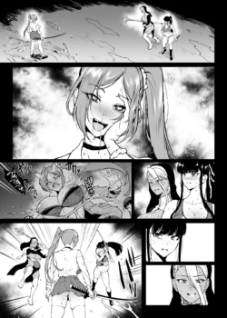 Page 257
