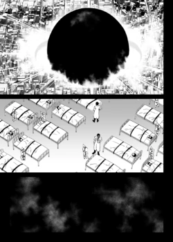 Page 306