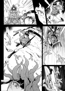 Page 248
