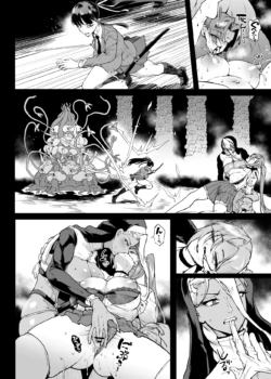 Page 246