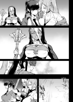 Page 234