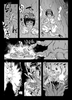 Page 251
