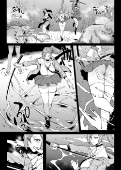 Page 237
