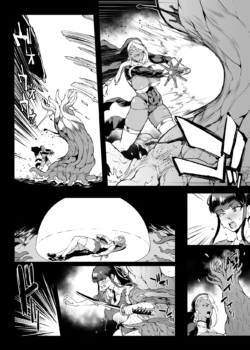 Page 252