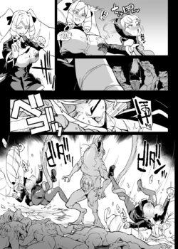 Page 212