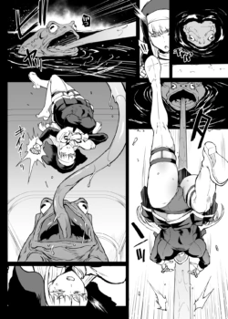 Page 205