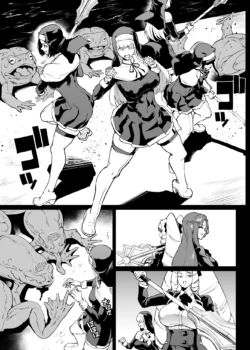 Page 204