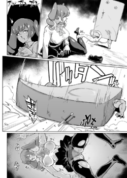 Page 227