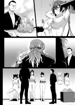 Page 193