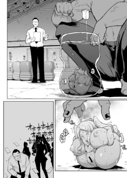 Page 219