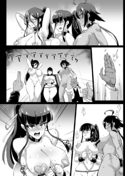 Page 186