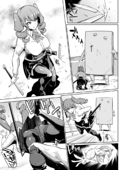 Page 226
