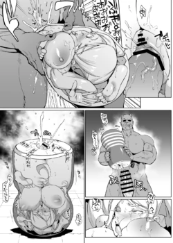 Page 218