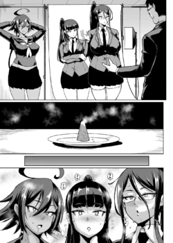 Page 167