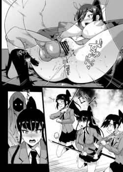 Page 175