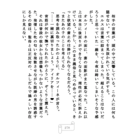 Page 278