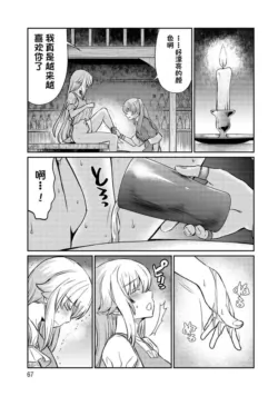 Page 403