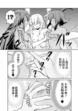 Page 717