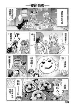 Page 440