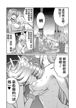 Page 504