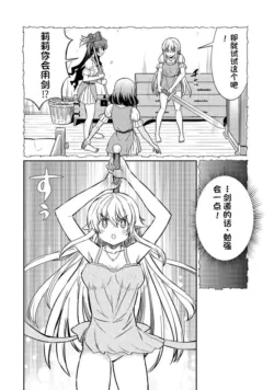 Page 444