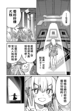 Page 637