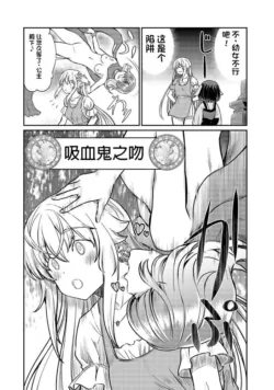 Page 494