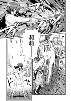 Page 326