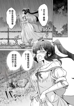 Page 694