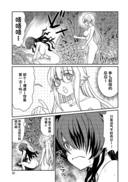 Page 272