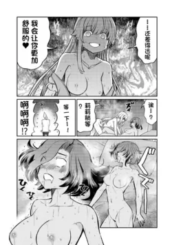 Page 513