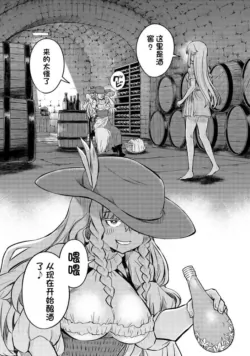 Page 625