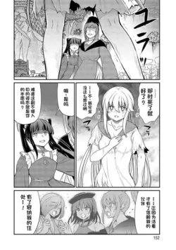 Page 329