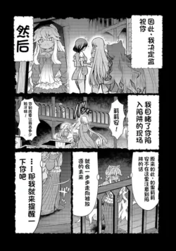 Page 464