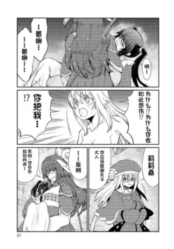 Page 357