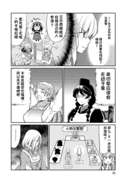 Page 428