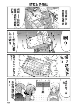 Page 336
