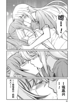 Page 376